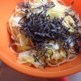 キャベツと塩昆布だけ お手軽パスタ レシピ 作り方 By 美味し 楽天レシピ キャベツと塩昆布だけ お手軽パスタ レシピ 作り方 By 美味し 楽天レシピ
